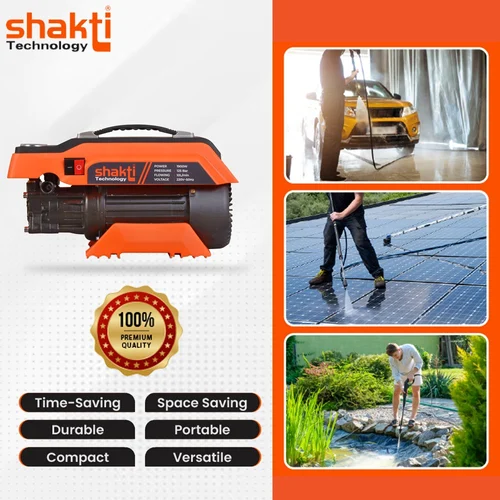 S7 High Pressure Washer - Image 2