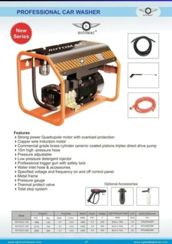 Two Wheeler Service Station Equipment - Image 3